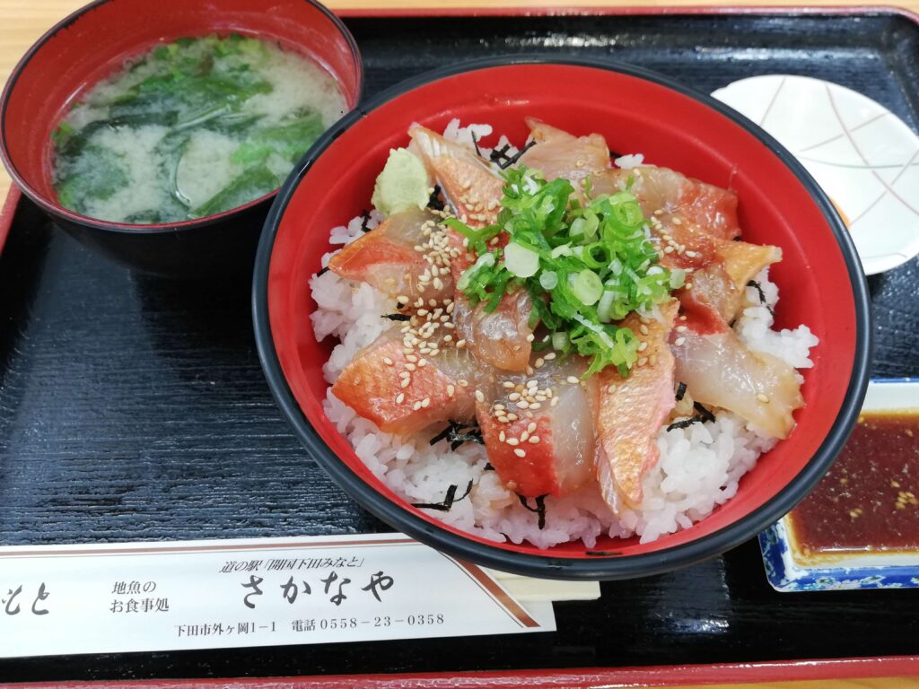 ヅケ丼