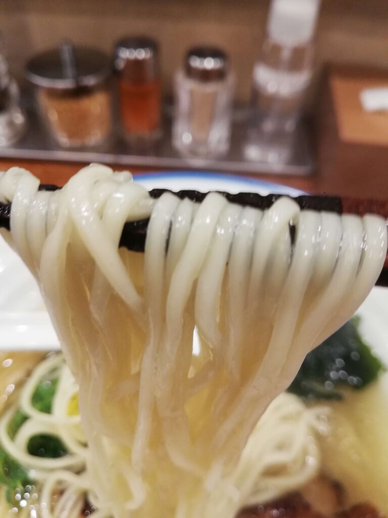 麺