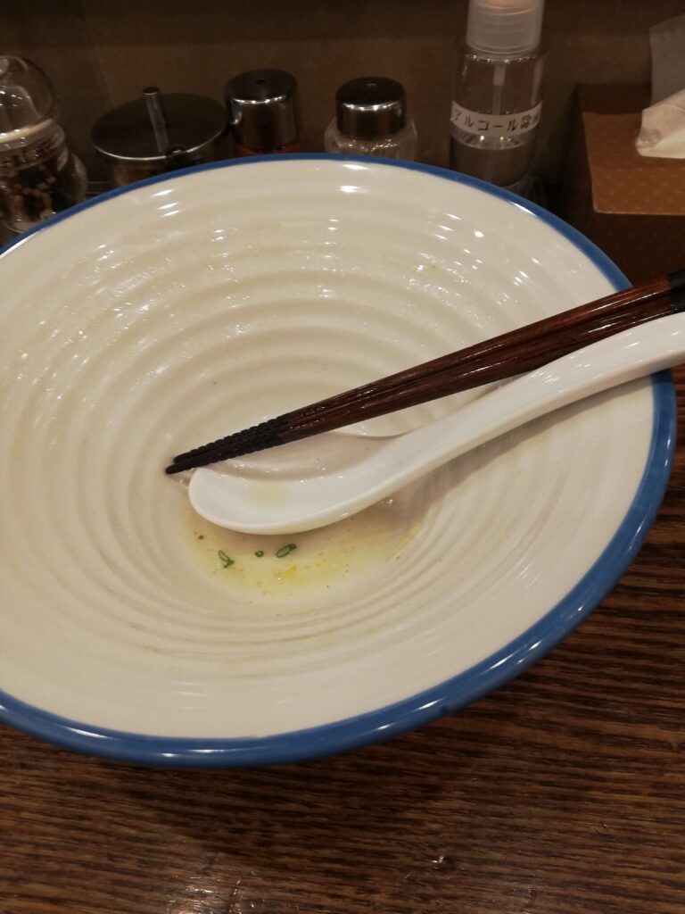 丼