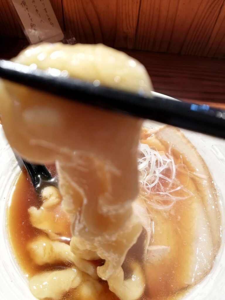 麺