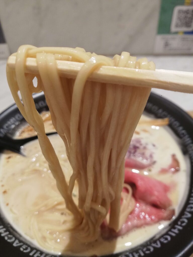 麺